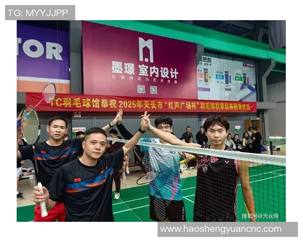 羽毛球意识排行榜揭晓上海羽毛球队荣获第二名展现强大实力与团队合作