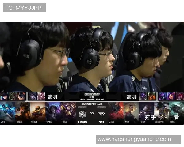 英雄联盟专题分析:深入探讨LNG战队近期状态与表现变化